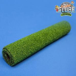 Kids Globe Artificial Grass