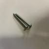 Tiara Fixings Image